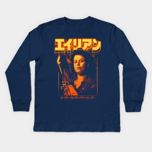 Alien: Ellen Ripley Kids Long Sleeve T-Shirt